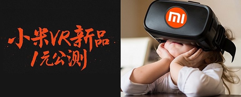 我可能不会爱你